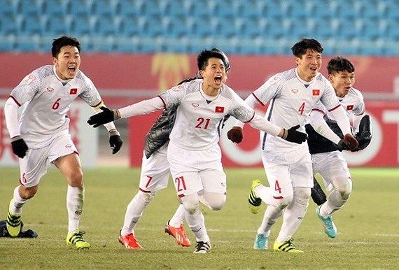 AFC U23選手権 ベトナム代表が初の決勝進出！決勝戦放送時間のお知らせ