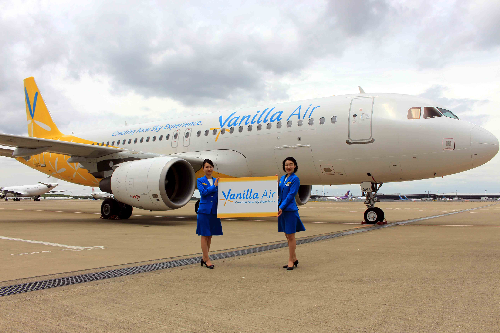 格安航空会社のバニラエア、ベトナムからの撤退を発表