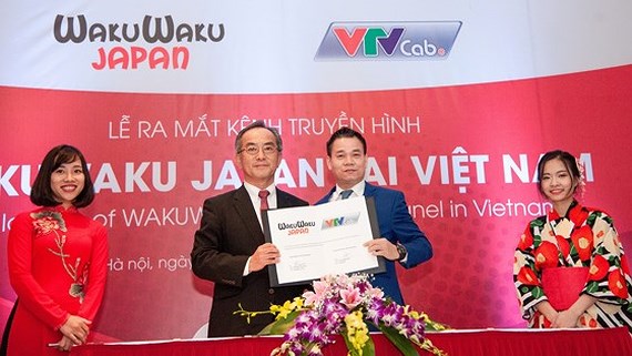 VTVcab、日本のテレビチャンネルをベトナムに誘致
