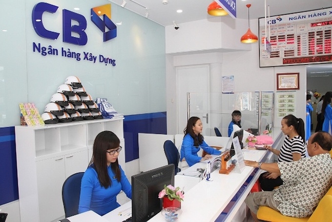 日系企業、経営難のベトナム銀行に出資へ