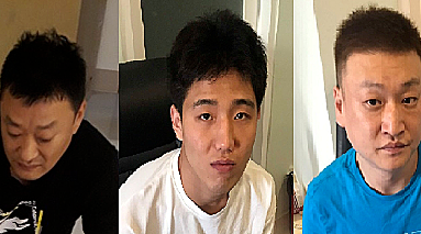 オンラインギャンブル不正運営、韓国人3人逮捕