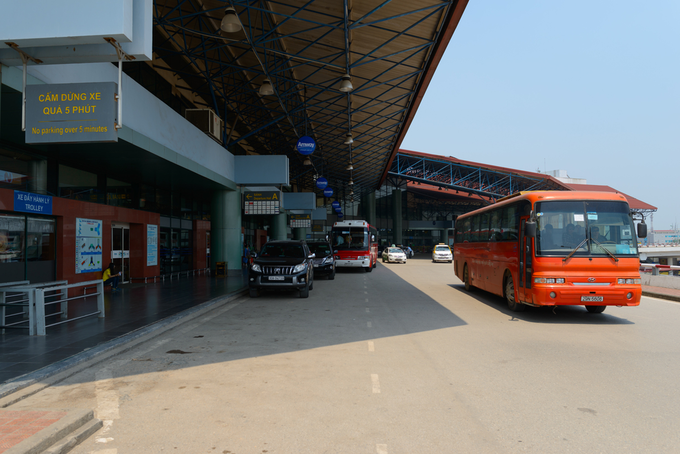 ハノイ市内とノイバイ空港結ぶ新たなバス路線が開通
