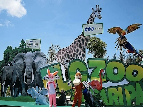 リゾート不動産最大手FLCグループ、動物園を売却か