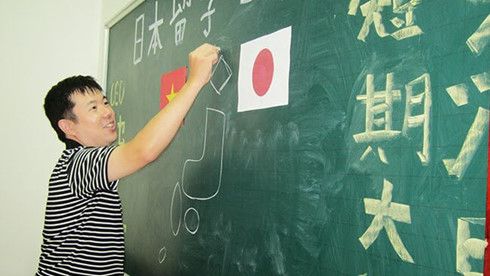 ベトナムで定着しつつある日本語教育
