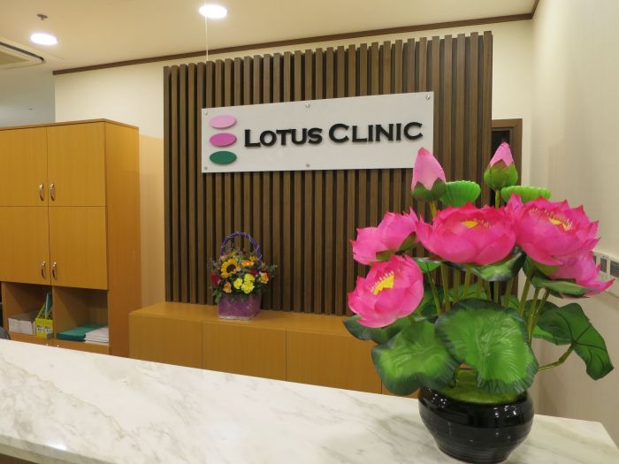 【在住者が選ぶ】ハノイの病院なら日本人医師・ナース常駐のLOTUS CLINIC！