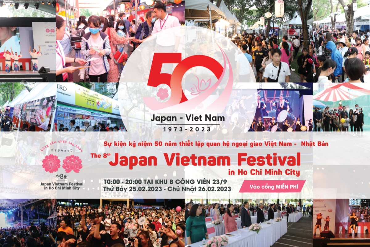 2023年｜ジャパン・ベトナム・フェスティバル開催！日越50周年