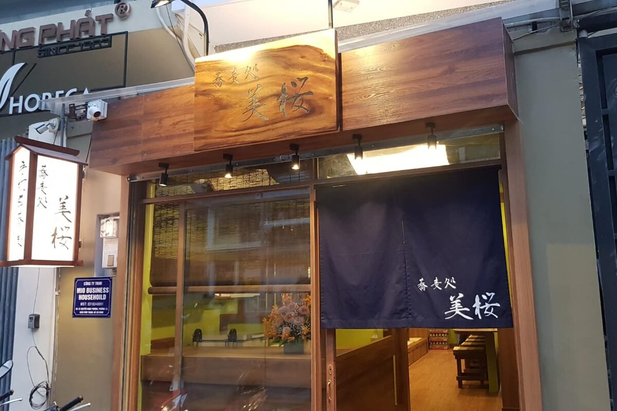 24年3月｜「蕎麦処 美桜」が開店！ ファンビッチャンで手打ち蕎麦を味わおう♪