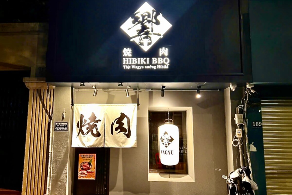 24年10月｜焼肉 響2号店が3区に開店＊28日まで和牛サーロインが無料のチャンス！