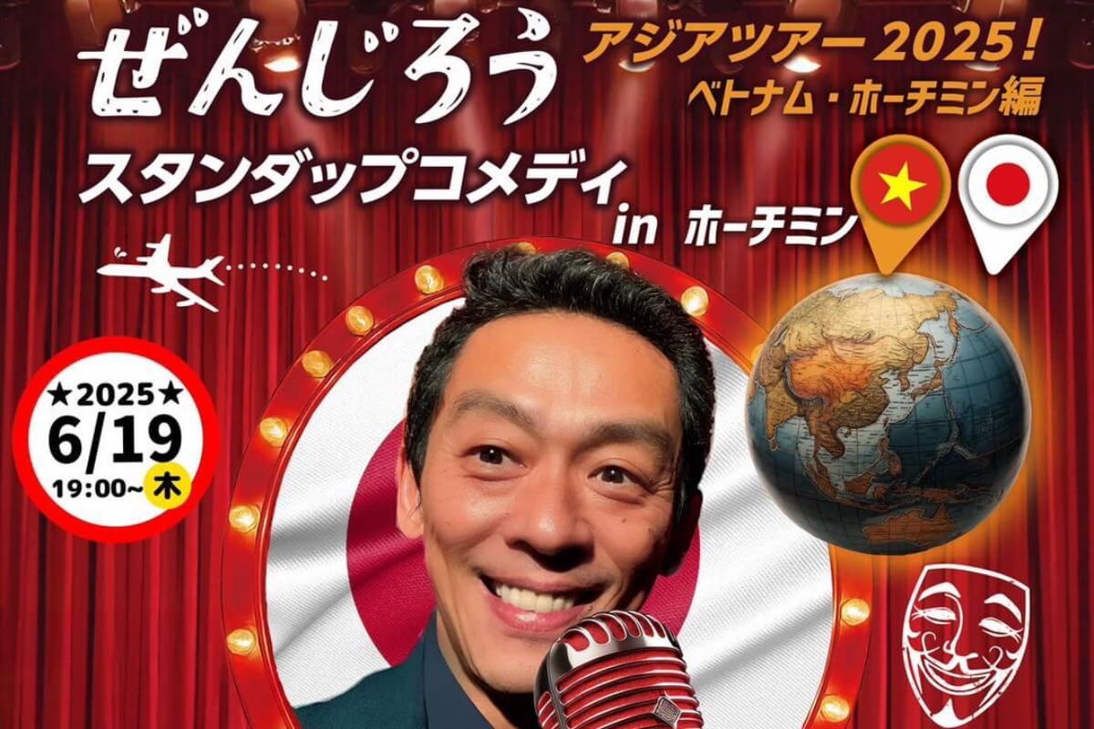 ホーチミンに「ぜんじろう」が! 6月19日はファンビッチャンの桜々へ!!
