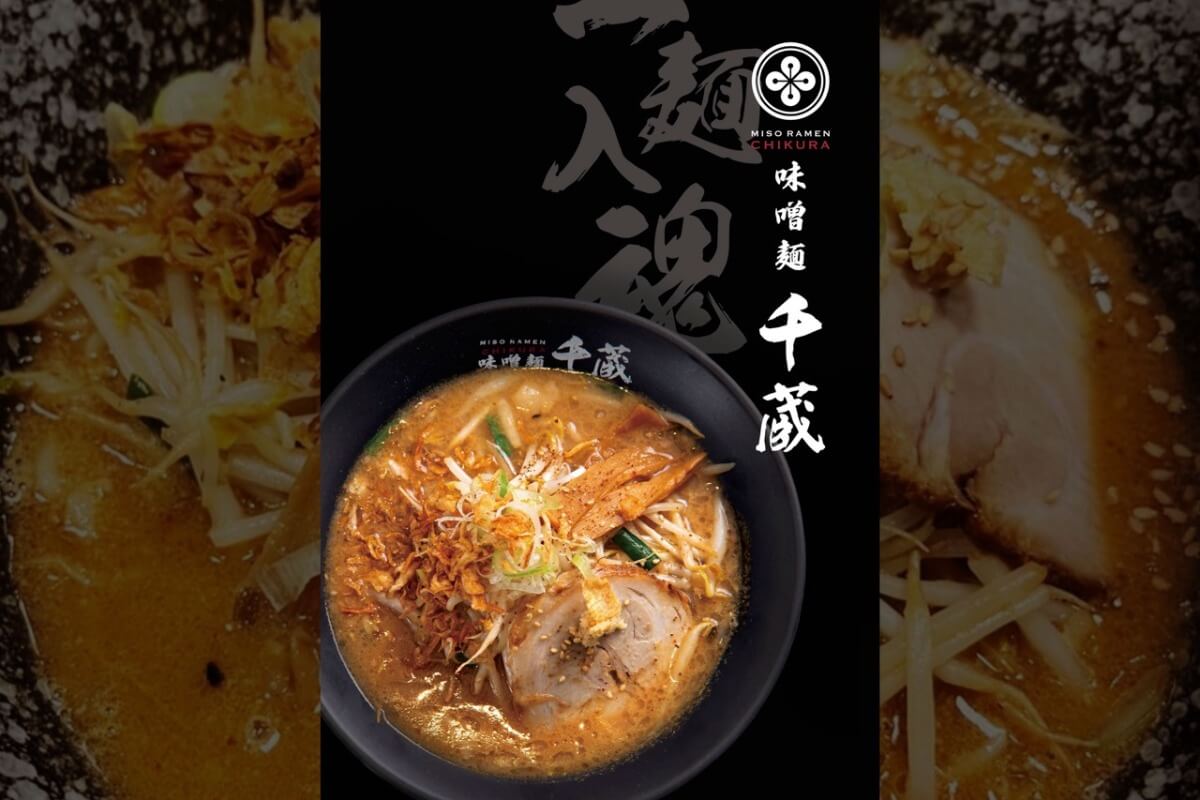 25年10月|ハノイの味噌ラーメン好きに朗報! HCMCで大人気の「千蔵」がついにオープン!
