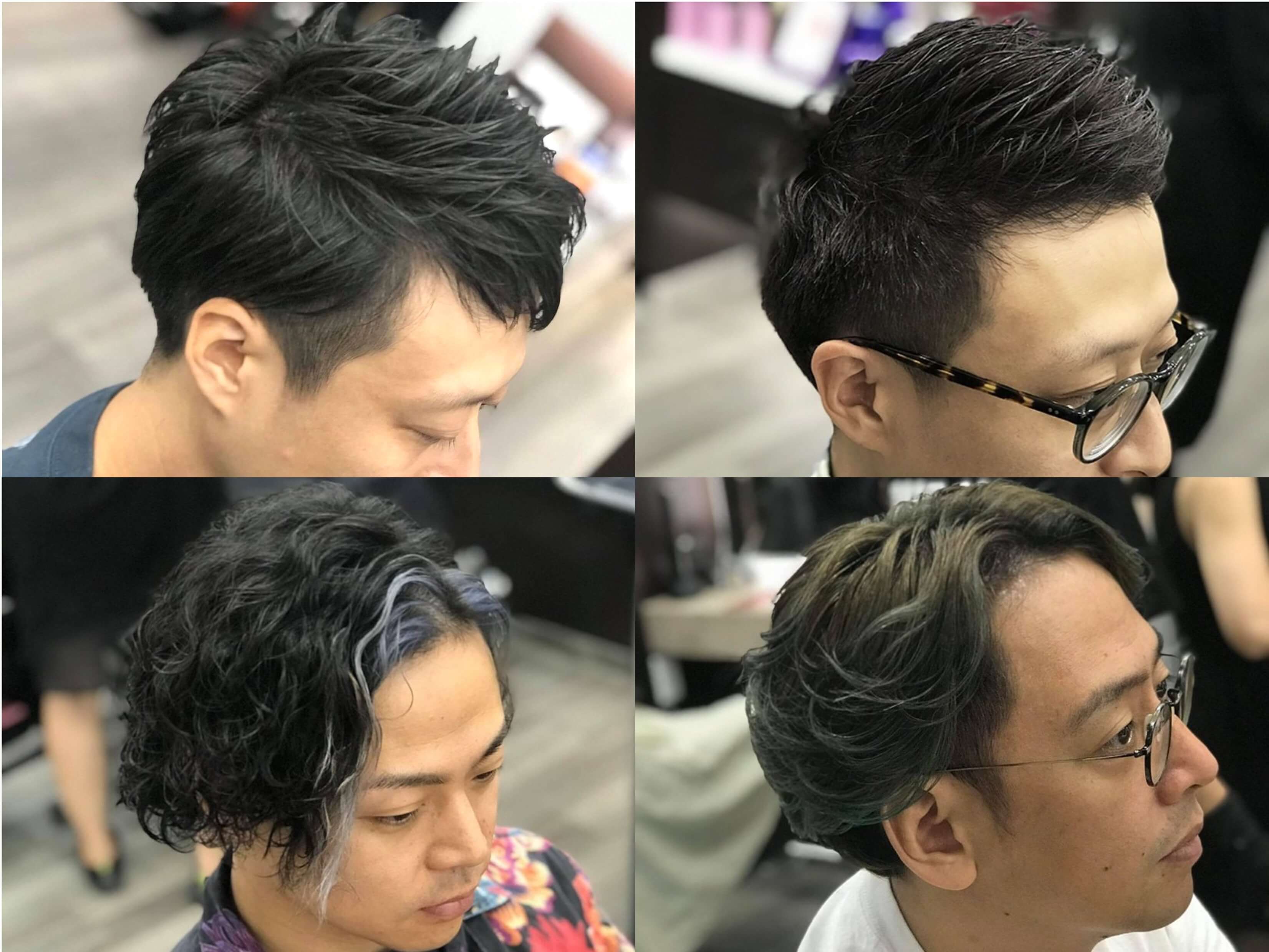 メンズフルケアコース