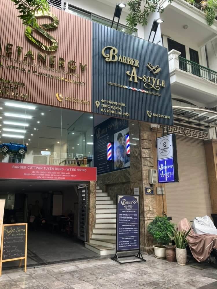Barber A-styleの外観イメージ