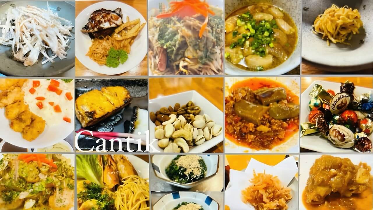 Cantikのカウンター席の写真