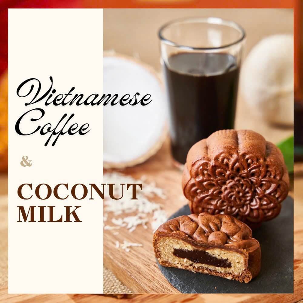 ベトナムコーヒー＆ココナッツミルクの月餅