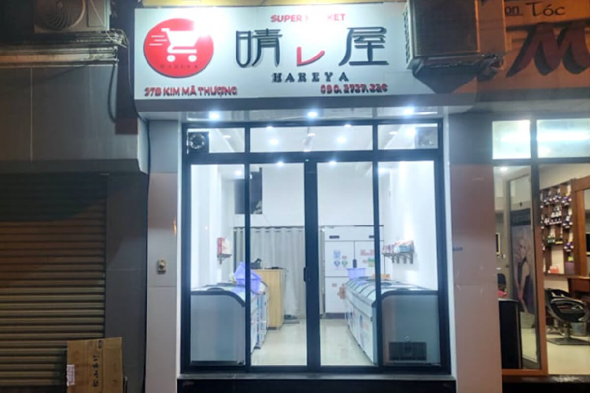 【2022年3月】ハノイにホーチミンで人気の食材店「晴レ屋」がオープン！！