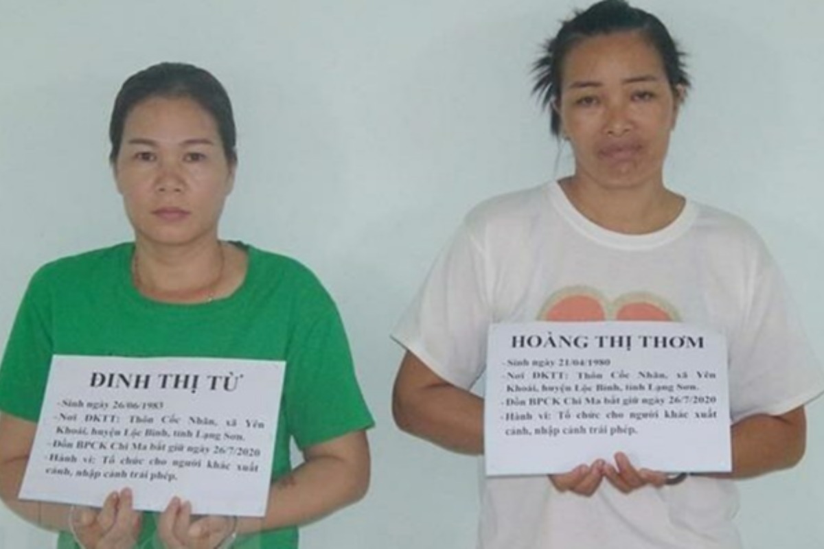 ベトナム：不法入国斡旋で新たに複数人が逮捕