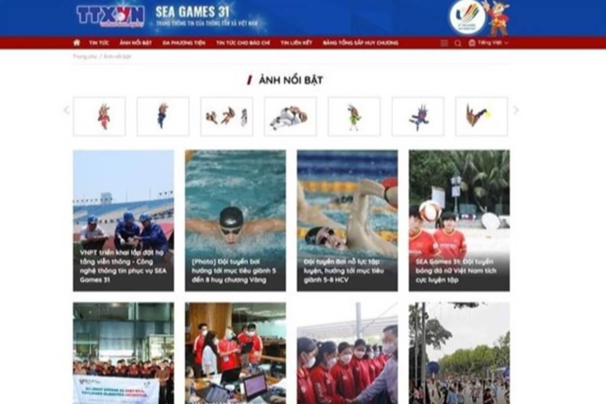「SEA GAMES 31」の特設サイトが登場　ベトナム通信社
