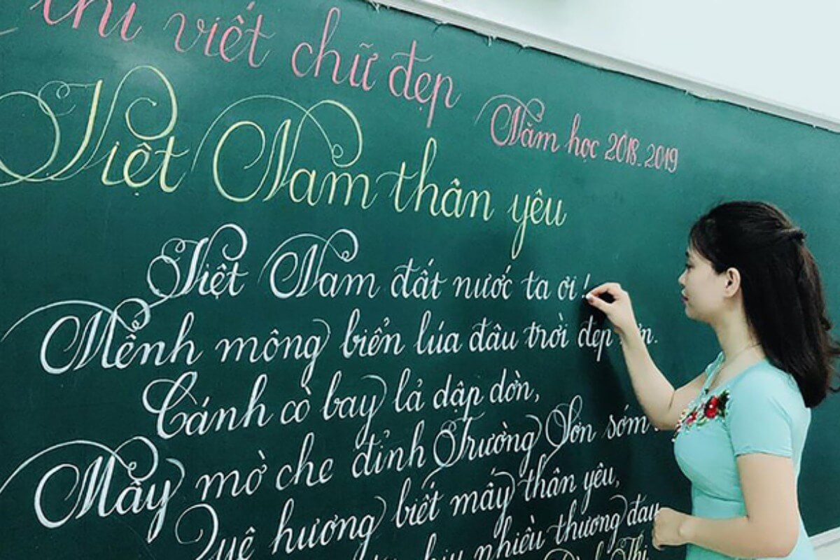 ベトナム、9月8日を「ベトナム語感謝の日」に制定