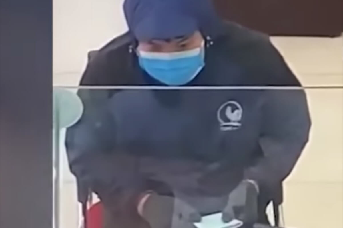 ベトナム北部の銀行、銃を持った男が約400万円を強奪