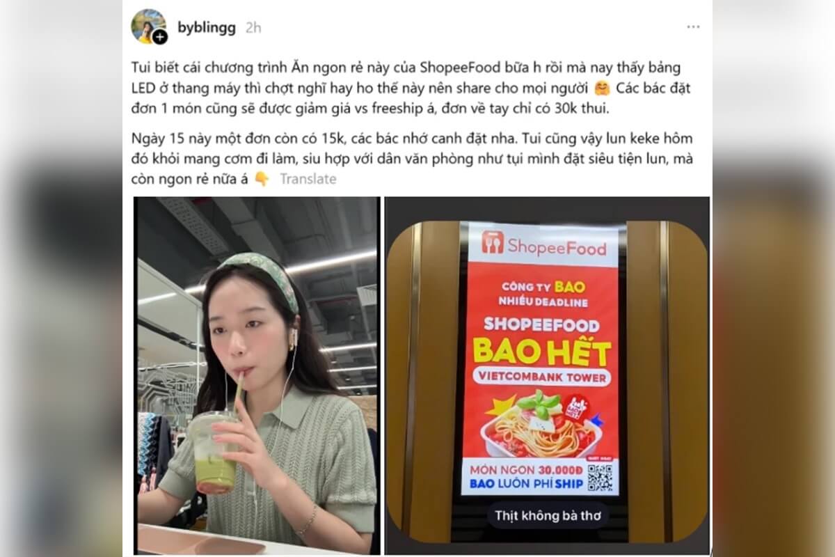 1.5万ドンで格安デリバリー、ShopeeFoodに大きな注目