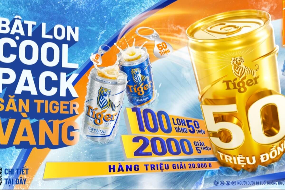タイガービールを飲もう！ 夏季限定キャンペーン開始