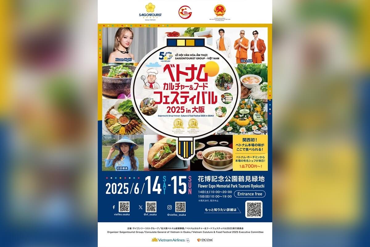ベトナム文化・料理フェスティバル、大阪で初の海外開催