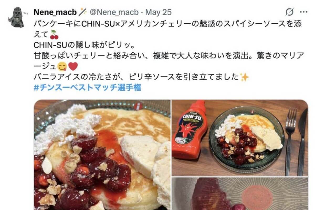 チリソースのチンスー、日本の飲食店で存在感を拡大