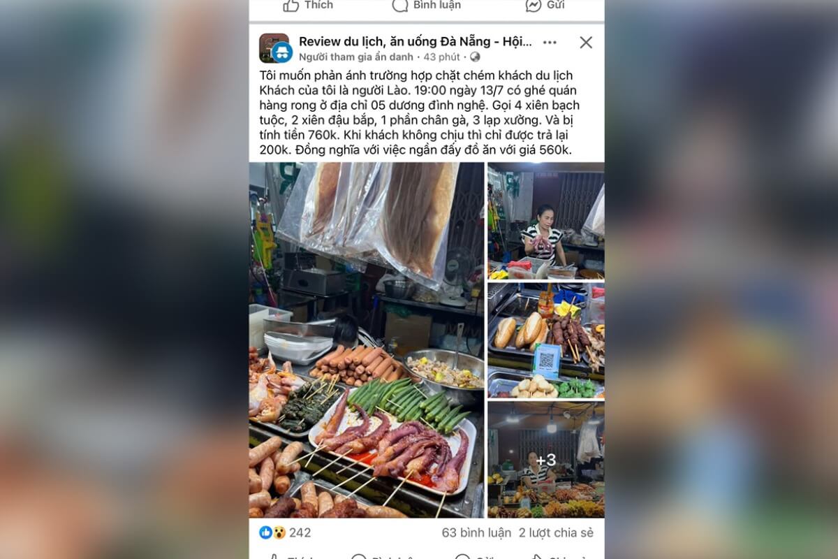 ダナンで串焼き屋台がぼったくり、外国人観光客が被害に