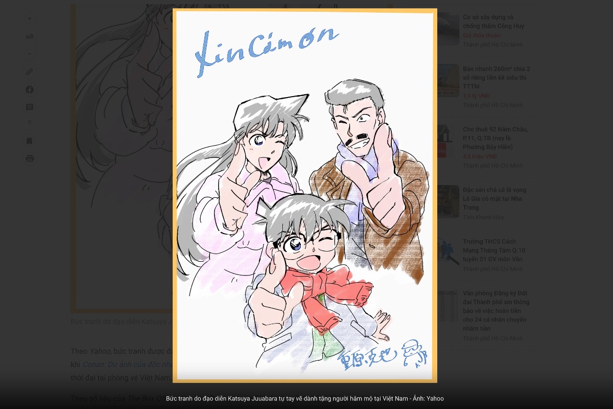 ベトナムで歴代最高興収達成、コナンの監督が直筆イラストで祝福