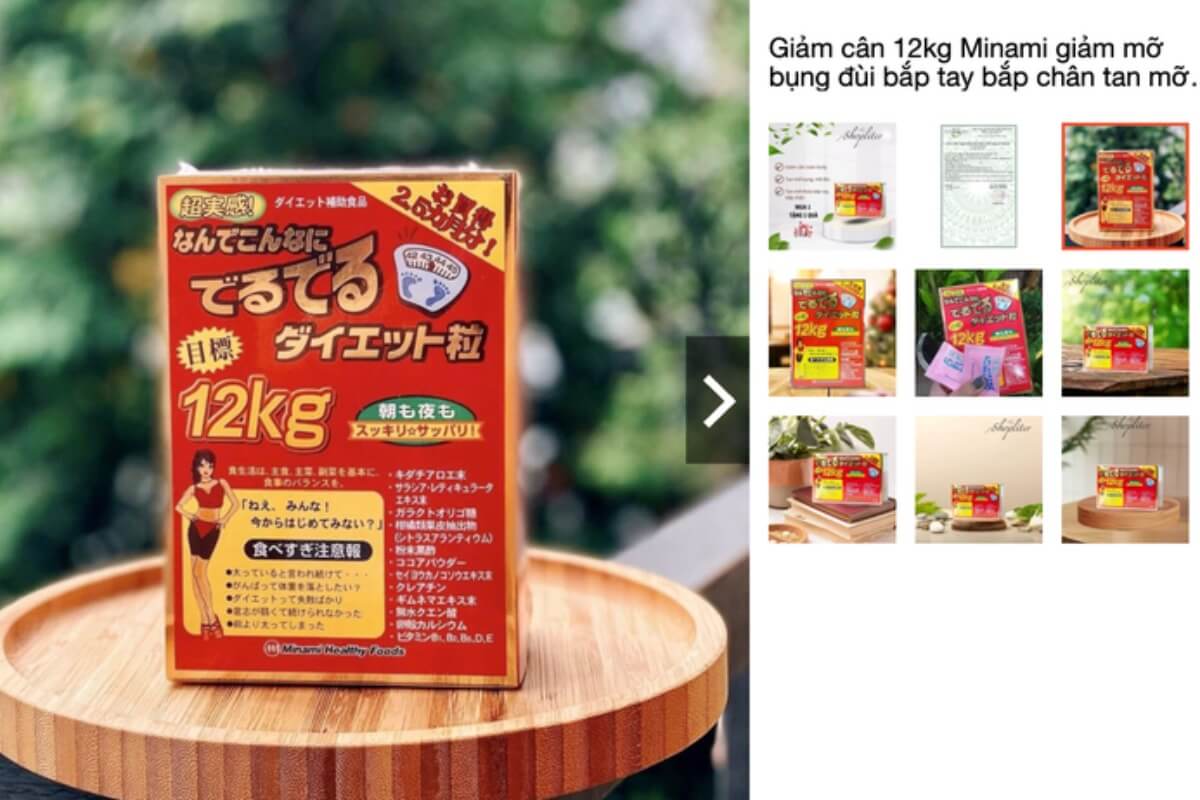 Shopeeで無許可健康食品、日本産サプリの削除を要請