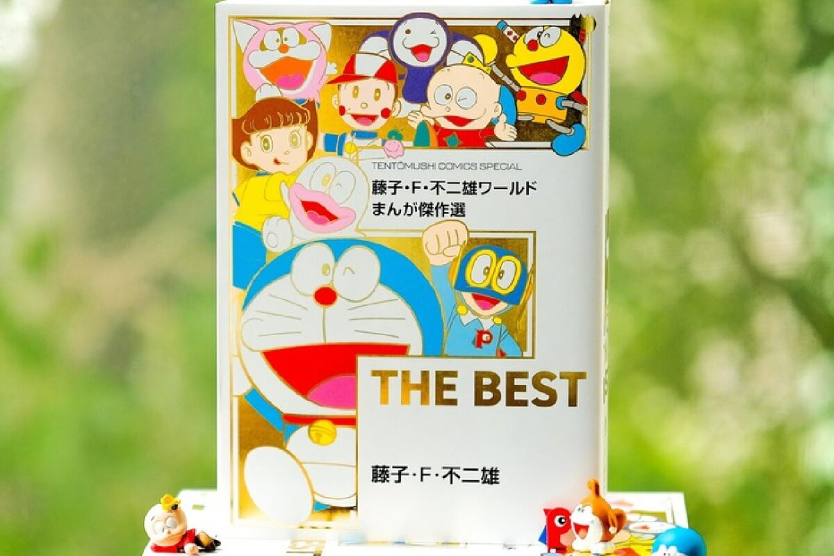 キムドン出版創立68周年、藤子・F・不二雄傑作集を刊行