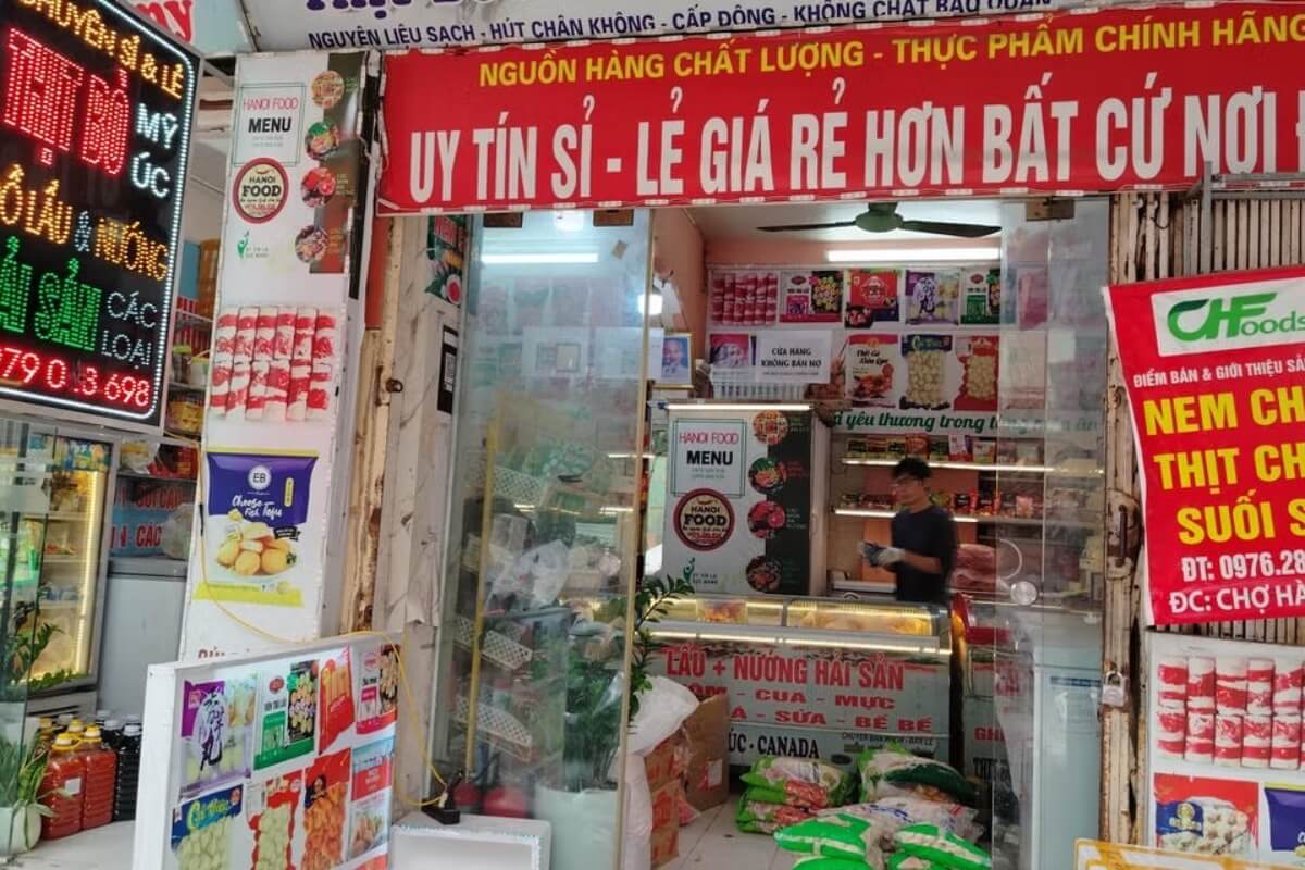 2026年1月1日から施行、個人事業主向け税制改正の概要