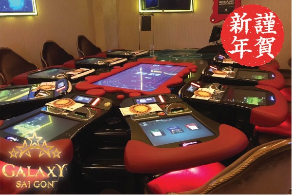 $100キャッシュインで最大$80もらえる|ホーチミンのカジノ