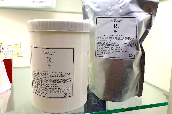 【美艶髪ケア】ヒト幹細胞美容液トリートメントが入荷!