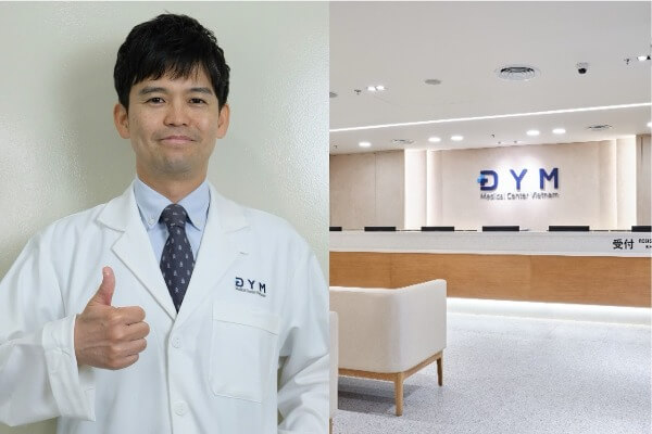 DYMホーチミン｜日本人小児科医師が着任！ 1区院と7区院で診察開始♪