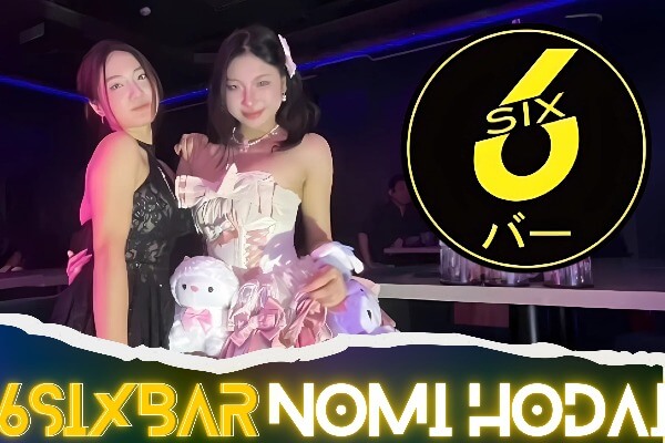 リーズナブル＆ライトに楽しめる＊飲み放題は36.6万ドン｜6Sixバー
