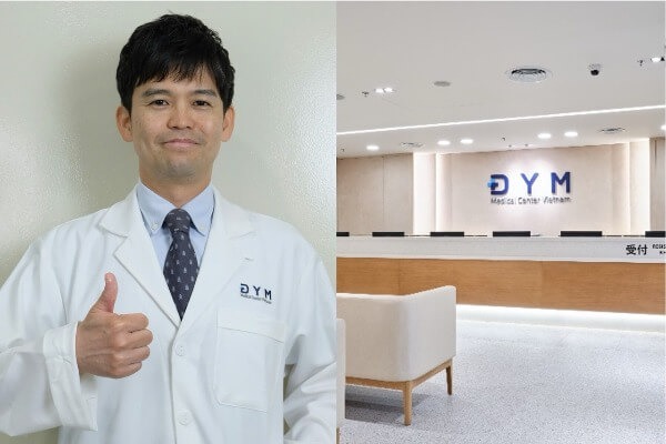 DYMホーチミン｜日本人小児科医師・松浦医師の勤務日変更のお知らせ【7月】