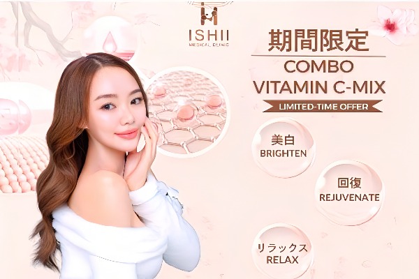 女性は必見！ 医療レベルの“ごほうびケア”限定メニュー｜石井クリニック