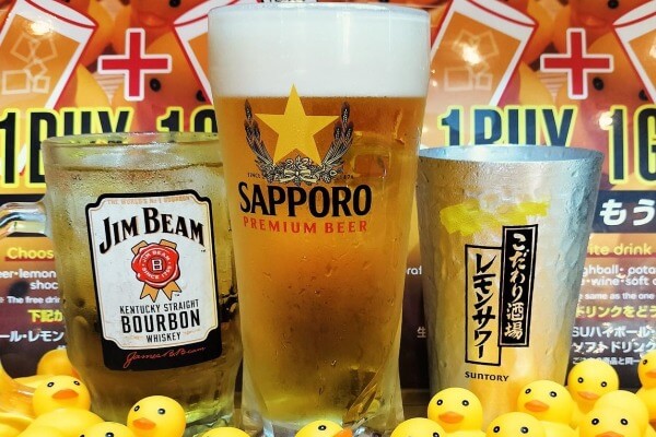 何杯でもOK！ 1杯注文で1杯無料！ 恵美須商店のハッピーアワー♪