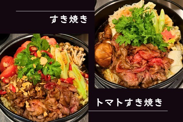すき焼き60万ドン！  黒家にアラカルトメニューが新登場