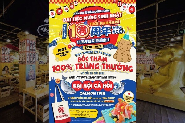 ホーチミンの満マルが10周年！11/2まで特別イベントを実施！！
