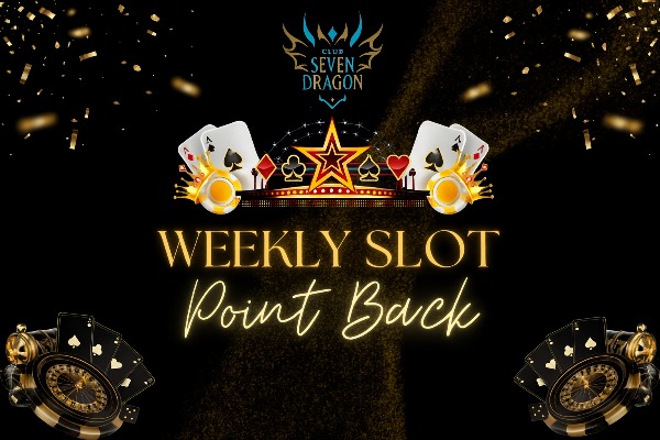 毎週最大500ドル獲得のチャンス! セブンドラゴンのスロットが熱い!