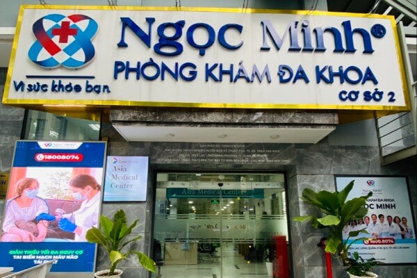 ゴックミン総合クリニック｜テト期間の休診について