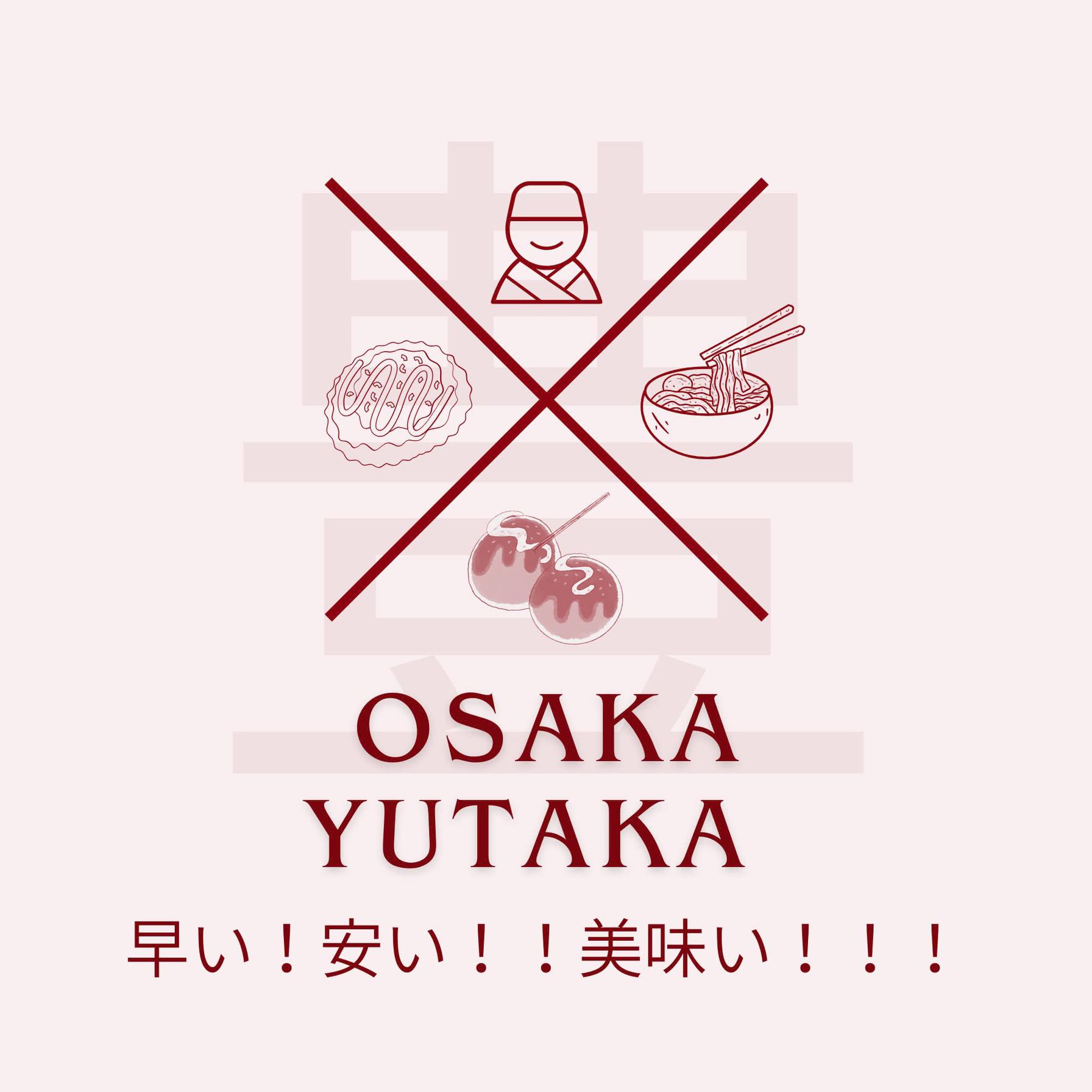 豊（Nhà Hàng Yutaka - Osaka Street Foods）