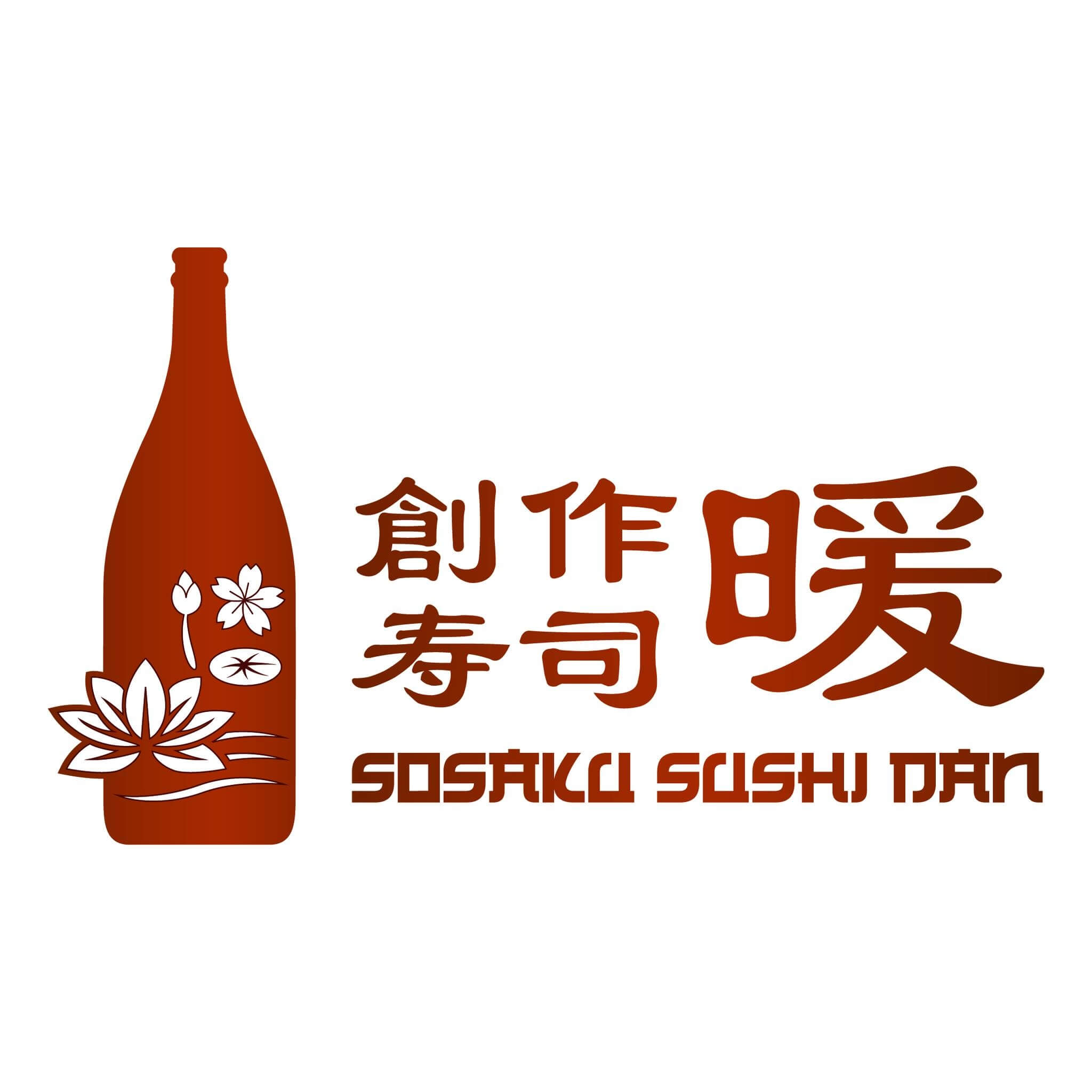 創作寿司 暖(SOSAKU SUSHI DAN)