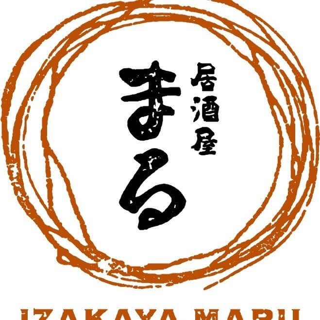 居酒屋まる（IZAKAYA MARU）