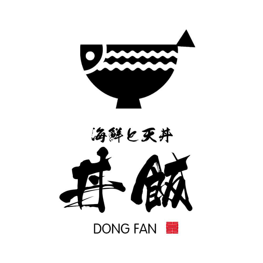 丼飯(DONG FAN - SASHIMI BOWL -)