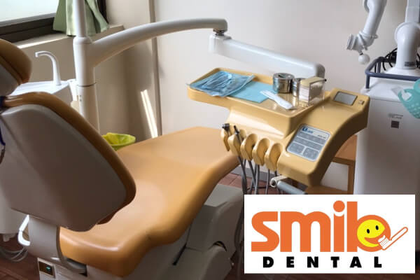 スマイルデンタルセンター｜Smile Dental Center