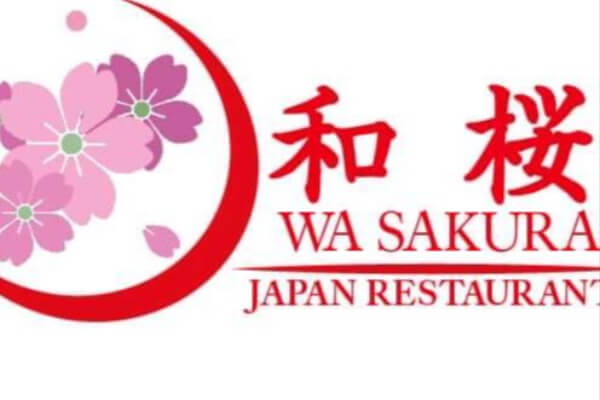 寿司居酒屋 和桜 wasakura