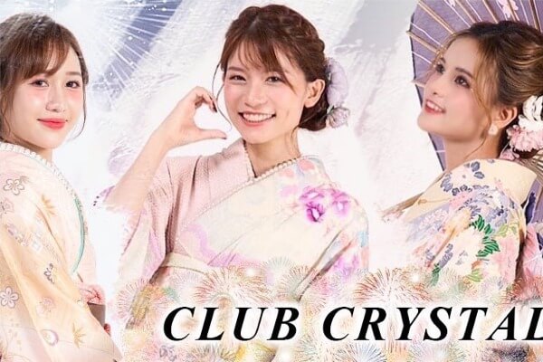 Club CRYSTAL（クラブ クリスタル）